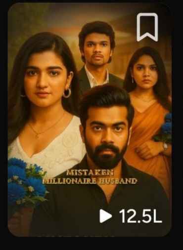 Kuhukuhu Productions